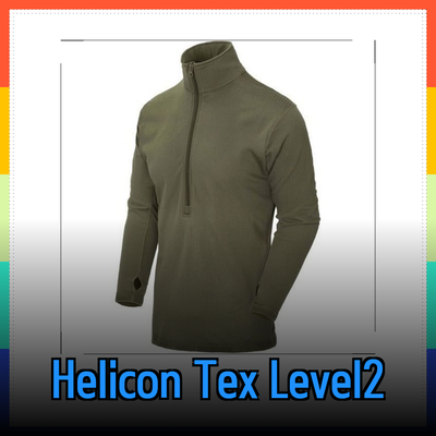 헬리콘텍스레벨2: 아웃도어 활동을 위한 완벽한 선택