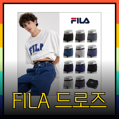 FILA 데일리 기능성 드로즈